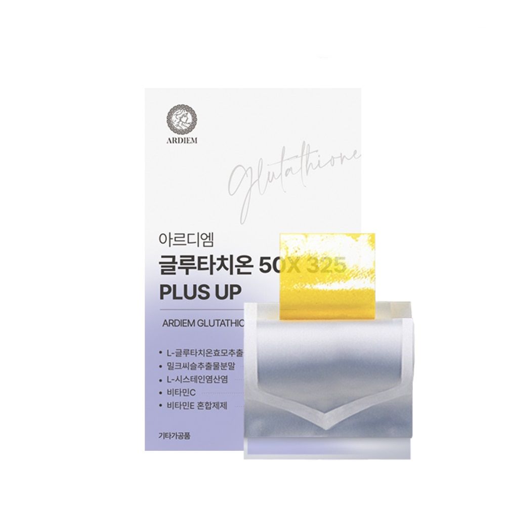 Film ngậm trắng da Ardiem Glutathione 50X 325 Plus Up Hàn Quốc